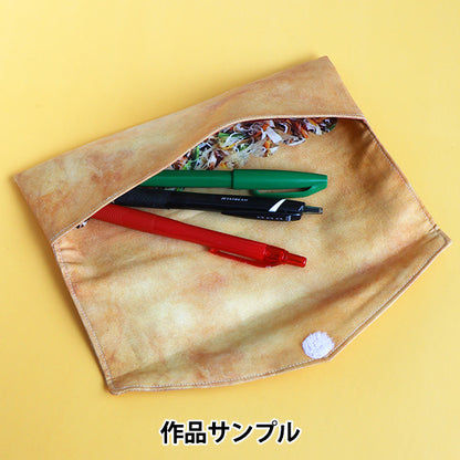 Tissu "Panneau de restauration chinois"Tissu coupé Env. 110 cm x env. 100 cm c-Pane-chuka"