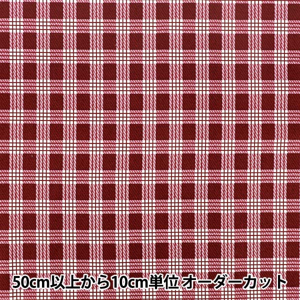 [Quantità da 5] Tessuto "tessuto ad armatura semplice Paraca Check Rosso SQPALA-RE”