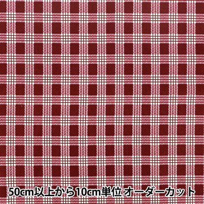 [Quantità da 5] Tessuto "tessuto ad armatura semplice Paraca Check Rosso SQPALA-RE”