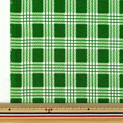 [Quantità da 5] Tessuto "tessuto ad armatura semplice Paraca Check Verde SQPALA-GR”