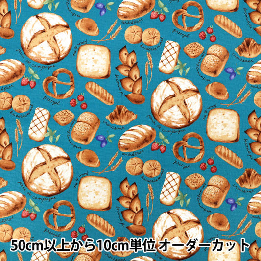 [Anzahl ab 5]Stoff "Baumwoll-Leinen-Canvas „frisch gebackenes Brot, blau CLCBREAD-BL“