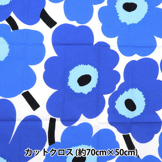 Tela "Marimekko Pieni Unikko" cortada Tela Aprox."