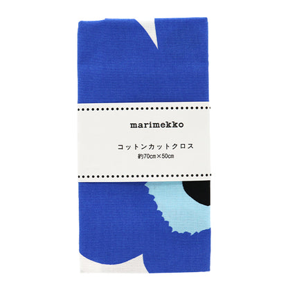 Stoff "Marimekko Pieni Unikko" Stoffstück Ca. 70 x 50 cm Blau C-065205-017"