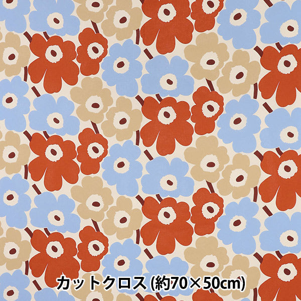 Fabric "Marimekko Pieni Unikko" Cut Cloth Approx. 70cm x 50cm Multi C-071268-858"