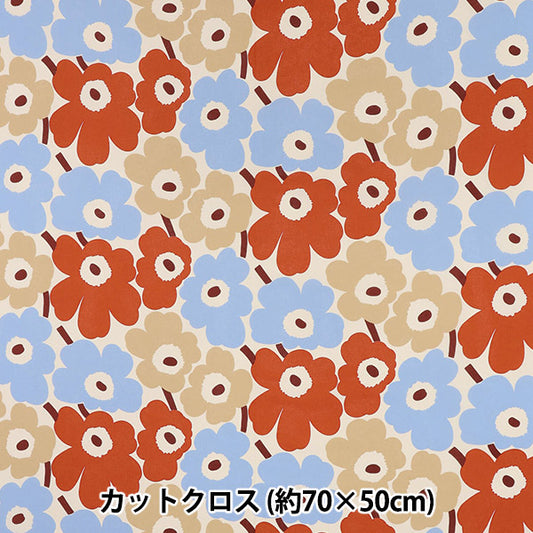 Fabric "Marimekko Pieni Unikko" Cut Cloth Approx. 70cm x 50cm Multi C-071268-858"
