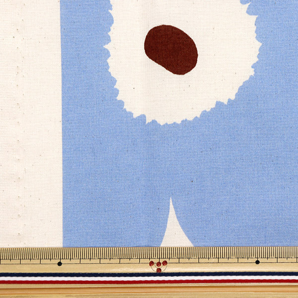 Fabric "Marimekko Pieni Unikko" Cut Cloth Approx. 70cm x 50cm Multi C-071268-858"