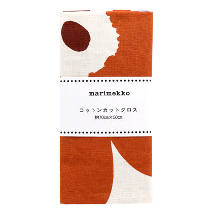 Fabric "Marimekko Pieni Unikko" Cut Cloth Approx. 70cm x 50cm Multi C-071268-858"