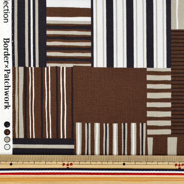 [Quantité à partir de 5] Tissu {NOVA siège frontièrepatchwork Marron NSE-BPA-BR” KOKKA 【YuzawayaOriginale]