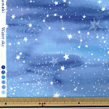 [Quantity from 5] Fabric "Sheeting Yurameki Water Sky Blue NSE-WSKY-BL” KOKKA 【YuzawayaOriginal】