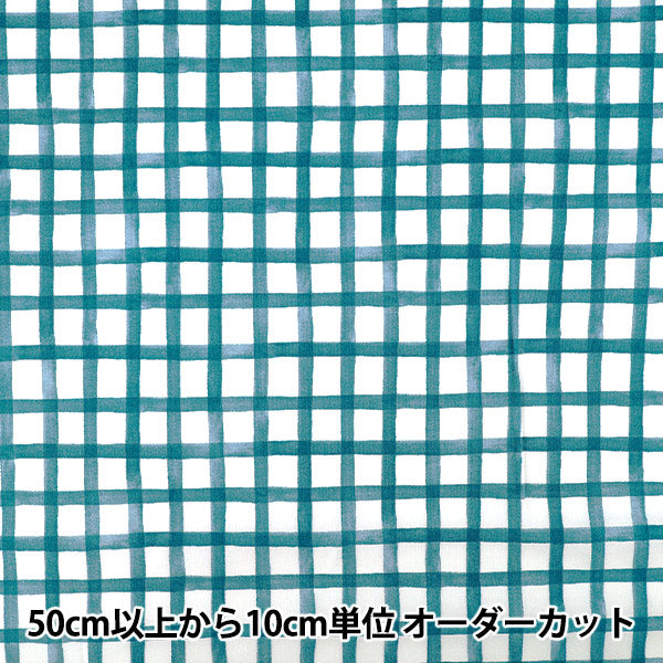 【数量5から】 生地 『シーチング ユラメキ ウォーターチェック ブルーグリーン NSE-WCHE2-BG』 KOKKA コッカ 【ユザワヤオリジナル】