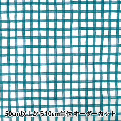 【数量5から】 生地 『シーチング ユラメキ ウォーターチェック ブルーグリーン NSE-WCHE2-BG』 KOKKA コッカ 【ユザワヤオリジナル】