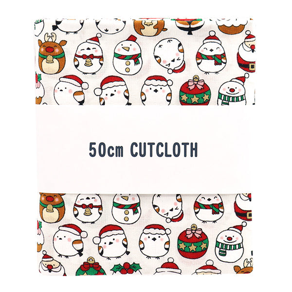 Stoff "Weihnachtsdruck Stoffstück Shimaenaga etwa 110 cm x 50 cm Elfenbein C-SS-2404-2A "