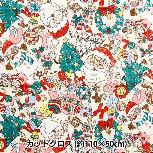 生地 『クリスマスプリント カットクロス ポップ 約110cm×50cm アイボリー C-SS-2404-3A』