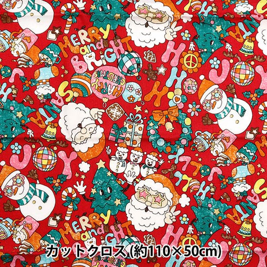 生地 『クリスマスプリント カットクロス ポップ 約110cm×50cm レッド C-SS-2404-3B』