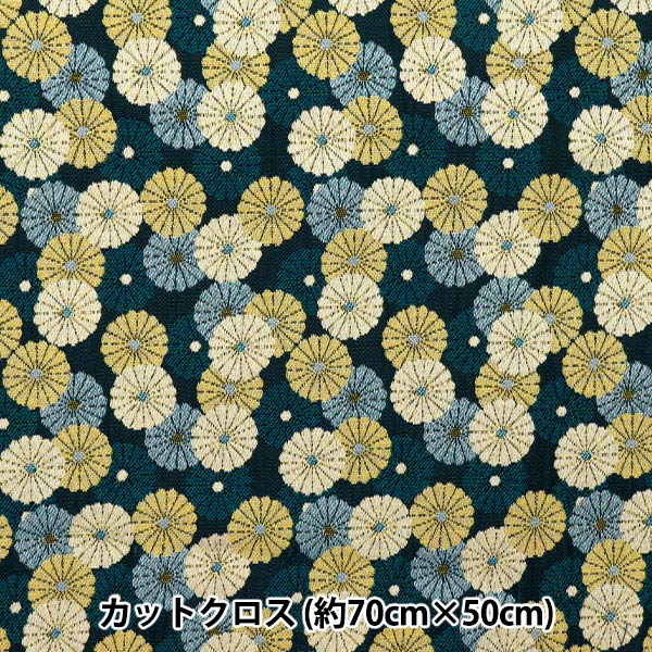 Fabric "SAFECO Jacquard Cut Cloth Nippon Approx. 70cm x 50cm C-NIPPON EMER"