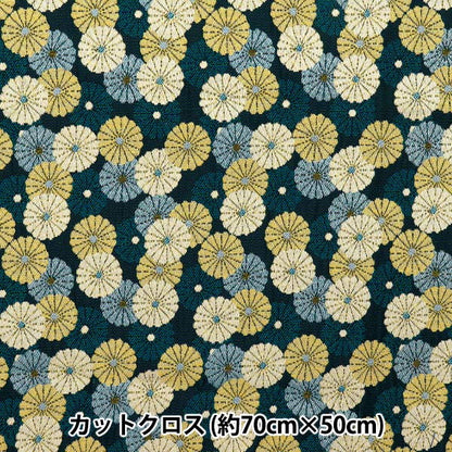 Fabric "SAFECO Jacquard Cut Cloth Nippon Approx. 70cm x 50cm C-NIPPON EMER"