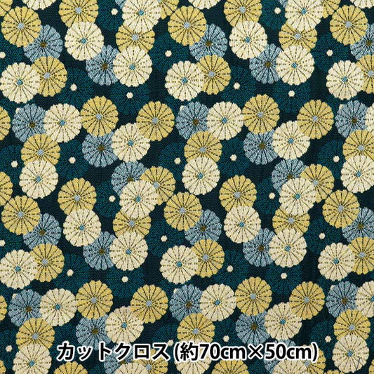 Fabric "SAFECO Jacquard Cut Cloth Nippon Approx. 70cm x 50cm C-NIPPON EMER"