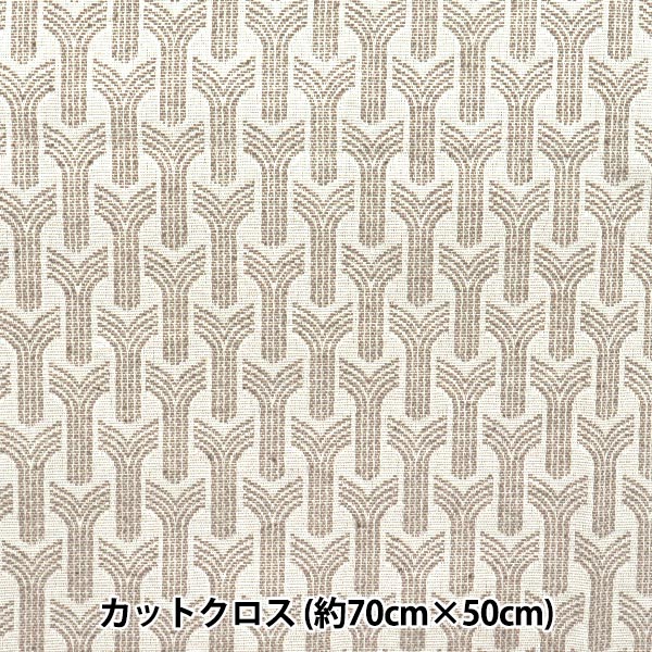 Tela "SafeCo Jacquard cortada Tela Breloque aprox. 70 cm x 50 cm C-Breeloqu-Lin"