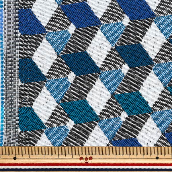 Fabric "SAFECO Jacquard Cut Cloth Basalte Approx. 70cm x 50cm C-BASALTE BLE"