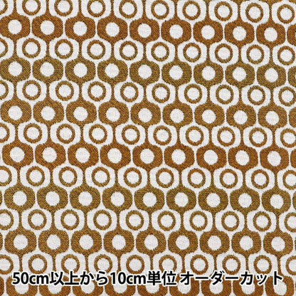 織物 "safeco 提花布 剪布 SHIRLEY约70cm×50cm C-SHIRLEY JA"