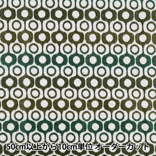 織物 "safeco 提花布 剪布 SHIRLEY约70cm×50cm C-SHIRLEY VE"