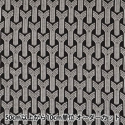 織物 "safeco 提花布 剪布 BRELOQUE约70cm×50cm C-BRELOQUE NO"