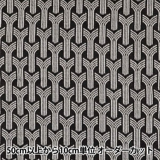 織物 "safeco 提花布 剪布 BRELOQUE约70cm×50cm C-BRELOQUE NO"