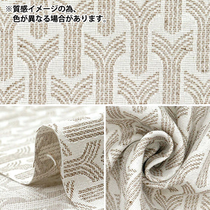 織物 "safeco 提花布 剪布 BRELOQUE约70cm×50cm C-BRELOQUE NO"