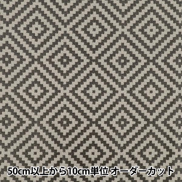 織物 "safeco 提花布 剪布 PAILLE约70cm×50cm C-PAILLE LNO"