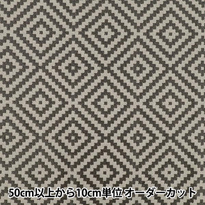 織物 "safeco 提花布 剪布 PAILLE约70cm×50cm C-PAILLE LNO"