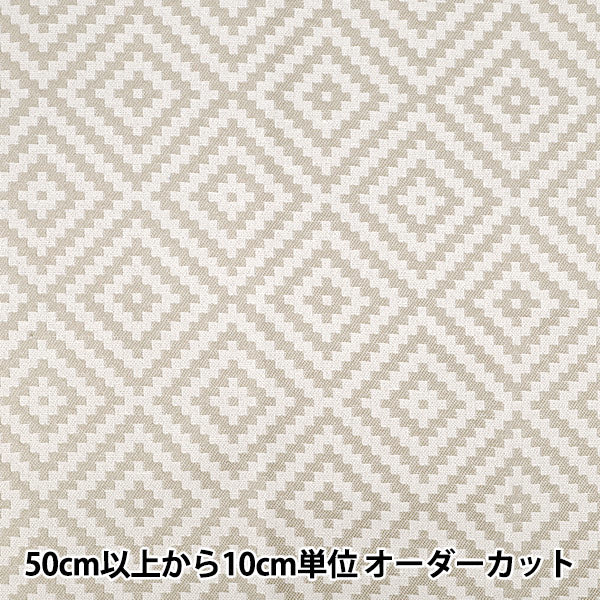 織物 "safeco 提花布 剪布 PAILLE约70cm×50cm C-PAILLE LBL"