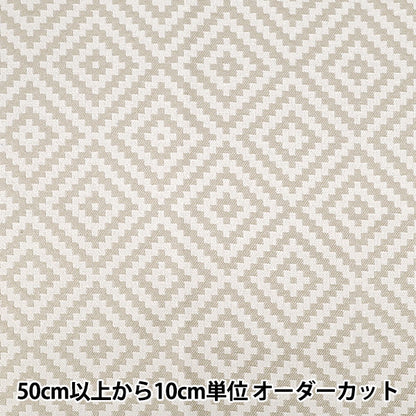 織物 "safeco 提花布 剪布 PAILLE约70cm×50cm C-PAILLE LBL"