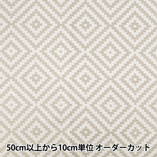 織物 "safeco 提花布 剪布 PAILLE约70cm×50cm C-PAILLE LBL"