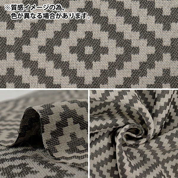 織物 "safeco 提花布 剪布 PAILLE约70cm×50cm C-PAILLE LBL"