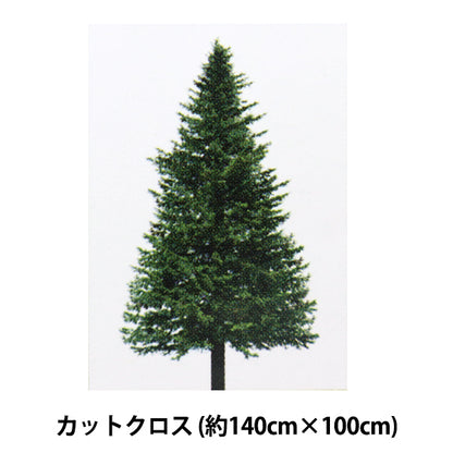 Tessuto "Pannello dell'albero di Natale Panno tagliato Circa 1,4 m x 1 m C-XMAS-140100"