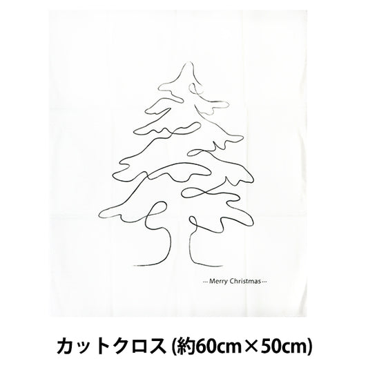 Tessuto "Pannello dell'albero di Natale Panno tagliato Circa 60 cm x 50 cm C-XMAS-6050"