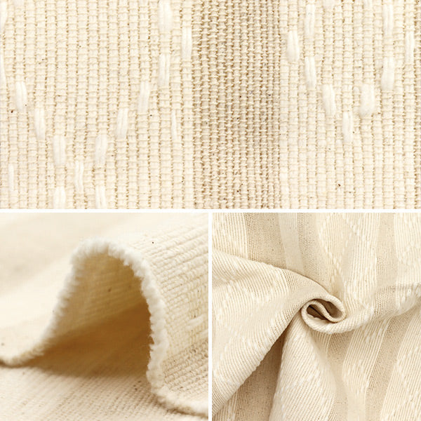 Fabric "Heavy Cotton Natural"Cut Cloth Approx. 140cm x 100cm C-1338-1"