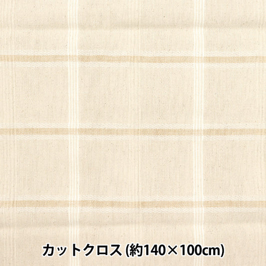 الأقمشة "القطن الثقيل الطبيعي"قماش مقطوع تقريبا. 140 سم × 100 سم C-1338-5"