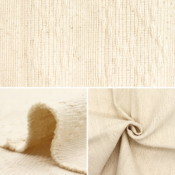 生地 『ヘビーコットンナチュラルカットクロス 約140cm×100cm C-1338-7』