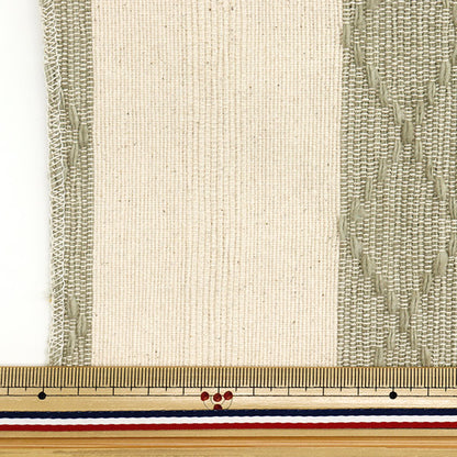 生地 『ヘビーコットンカラーカットクロス 約140cm×100cm C-1339-5』