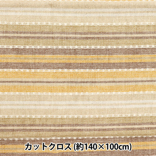 الأقمشة "قطعة قماش مقطعة عن القطن الثقيلة ، حوالي 140 سم × 100 سم C-1339-7"