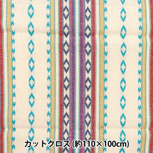 الأقمشة "الهند حمامة مكسيكية طبيعية قماش مقطوع تقريبا. 110 × 100 سم C-1340-1"