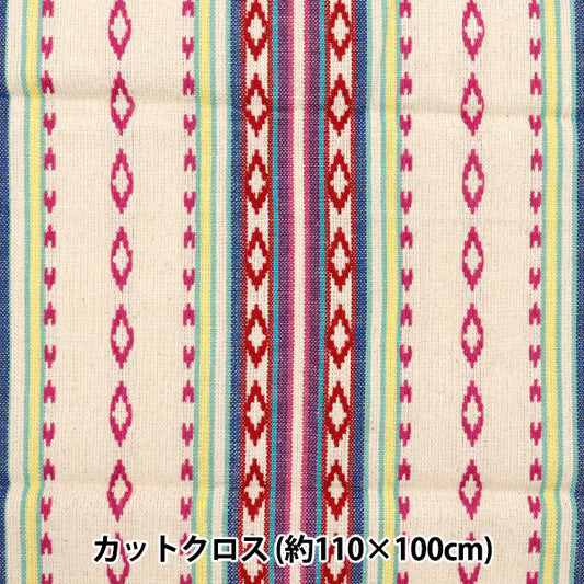 الأقمشة "الهند حمامة مكسيكية طبيعية قماش مقطوع تقريبا. 110 × 100 سم C-1340-2"