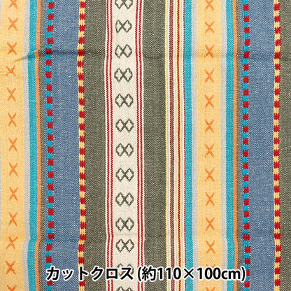 生地 『インド メキシカンドビーナチュラル カットクロス 約110×100cm C-1340-3』