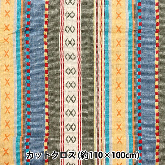 الأقمشة "الهند حمامة مكسيكية طبيعية قماش مقطوع تقريبا. 110 × 100 سم C-1340-3"