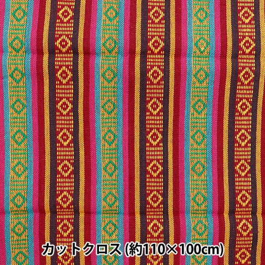 Fabric "India Mexican Dobee Color" Cut Cloth Approx. 110 x 100 cm C-1341-3"