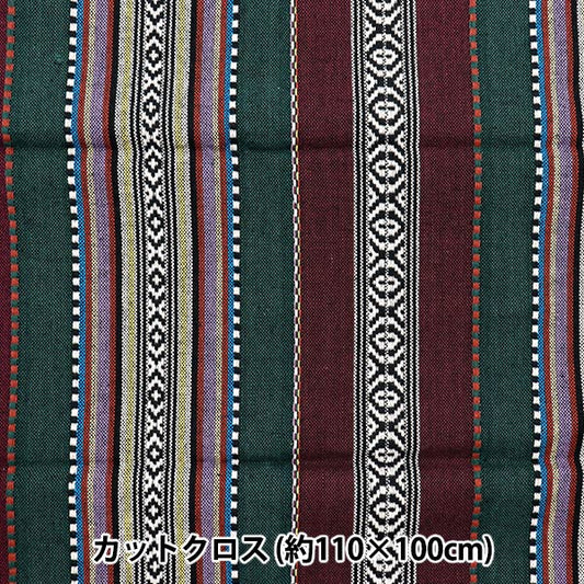 Fabric "India Mexican Dobee Color" Cut Cloth Approx. 110 x 100 cm C-1341-4"
