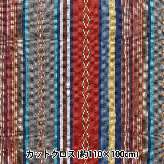 Fabric "India Mexican Dobee Color" Cut Cloth Approx. 110 x 100cm C-1341-6"