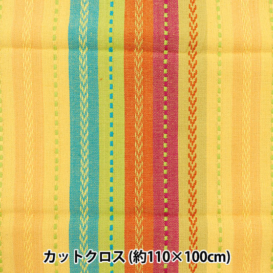 Fabric "India Mexican Dobee Color" Cut Cloth Approx. 110 x 100cm C-1341-7"