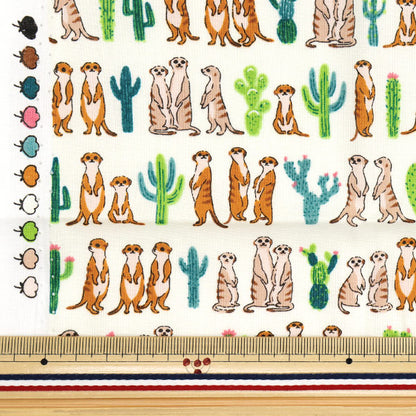 Fabric 『Scare Print Cut Cloth Meerkat approx. 110cm x 50cm white C-5050-5AWH"